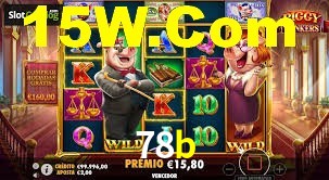 Spaceman Game 78b