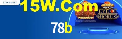 Ofertas Imperdíveis na 78b: Promoções e Bônus Que Valem a Pena